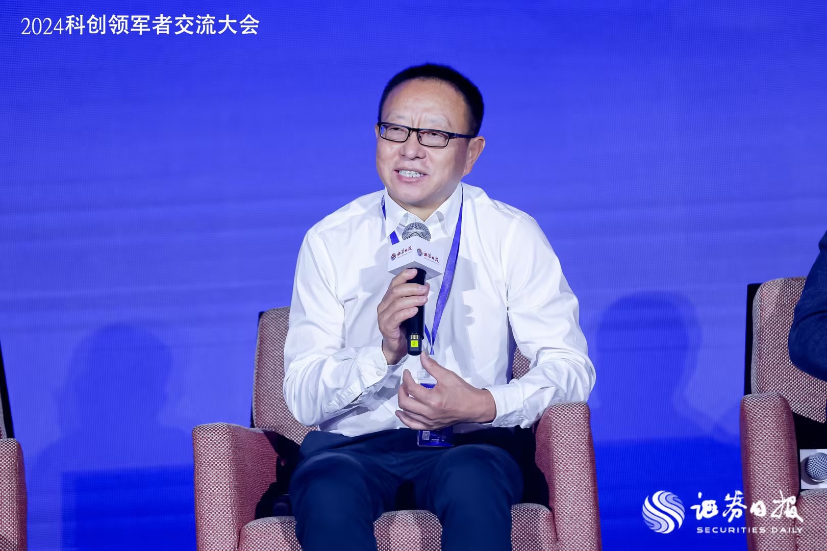 富创精密董事长郑广文：集成电路领域突破关键零部件要先行